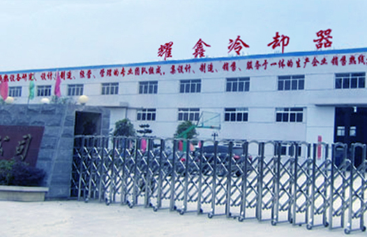 碎石機(jī)設(shè)備