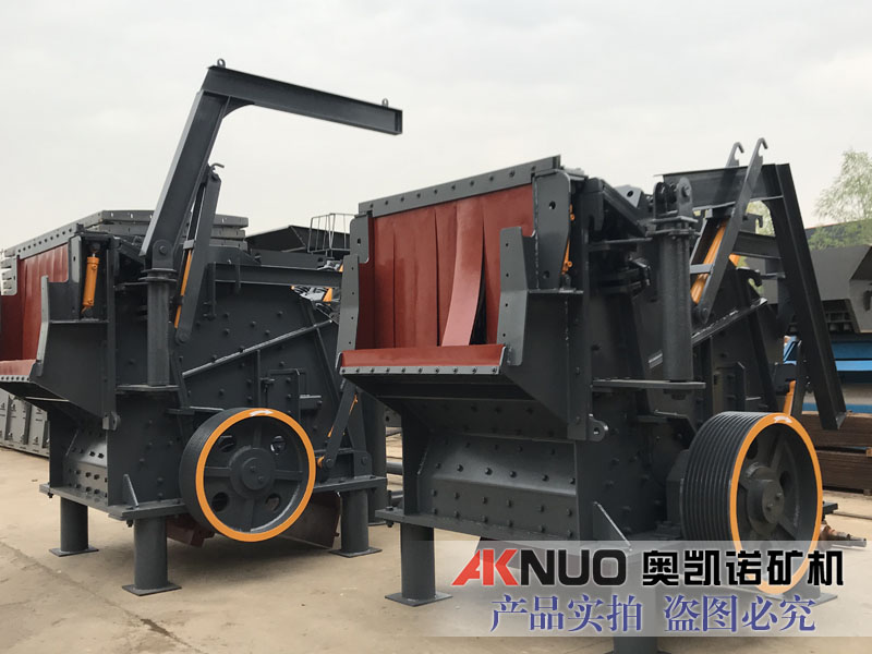 山東碎石機設(shè)備